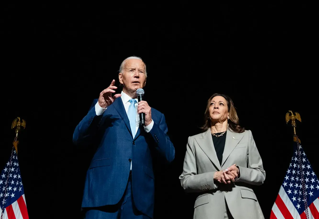 Після поразки демократів у 2024-му: "аутопсія" DNC уникає ключових питань